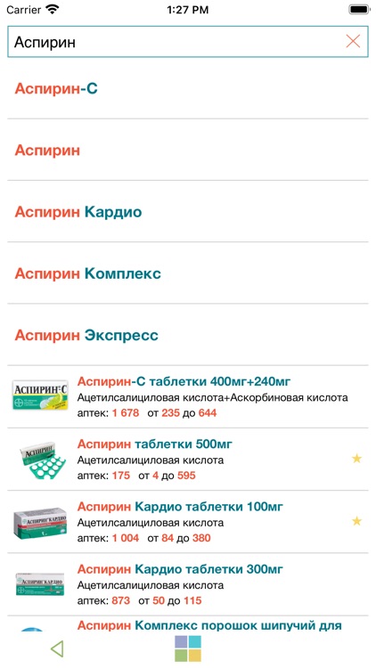 АптекаМос поиск лекарств