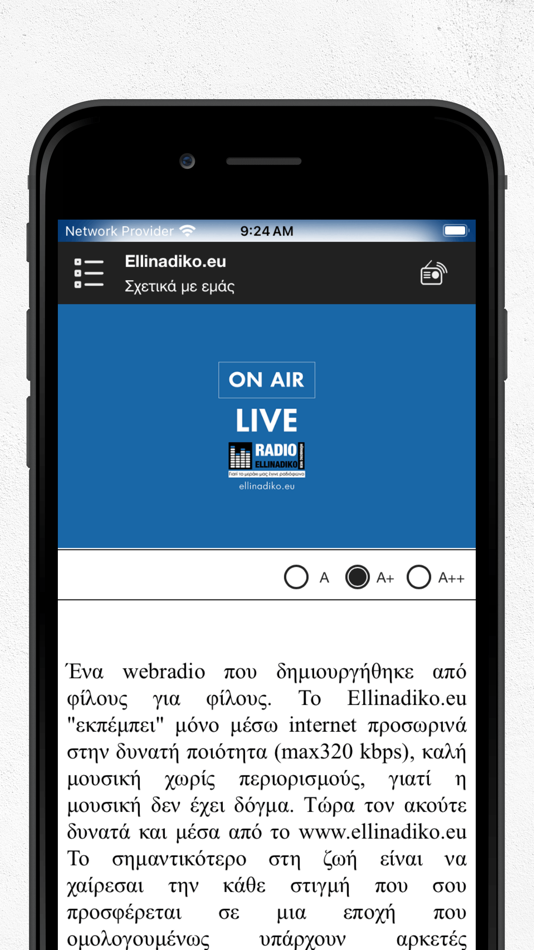 #4. Ellinadiko.eu (iOS) By: Anastasios Tziokas