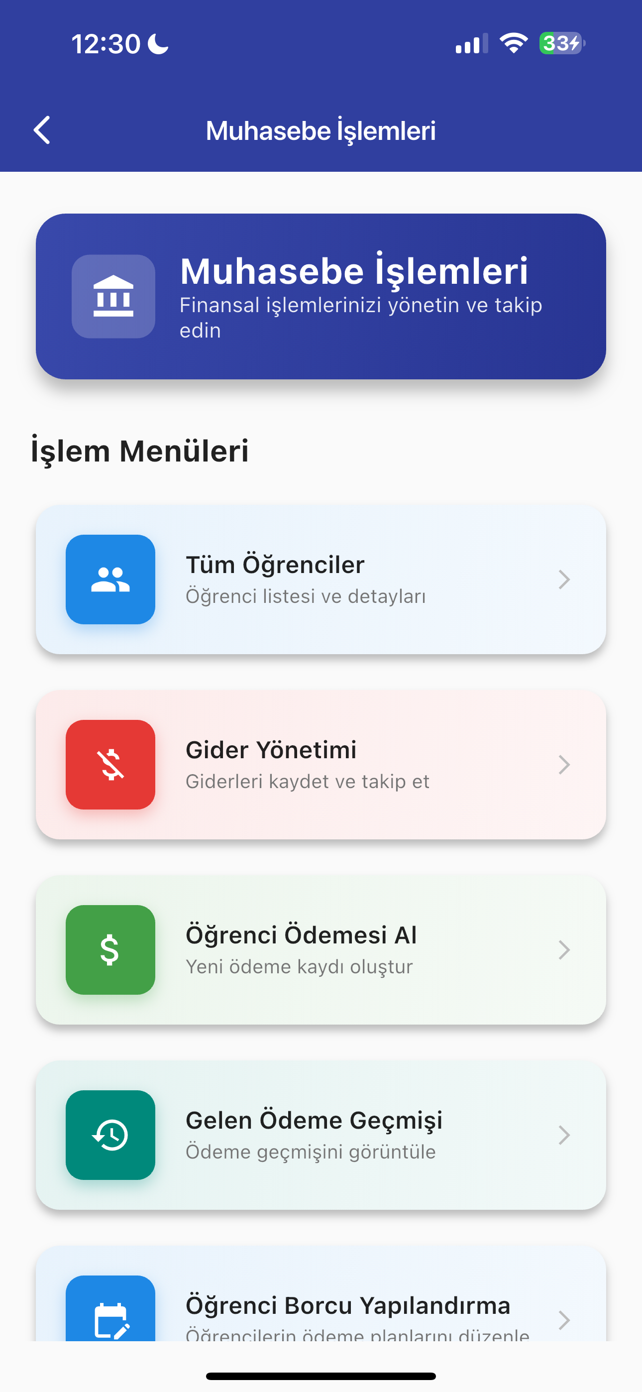 N School Information Systems