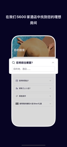 ALL.com screenshot