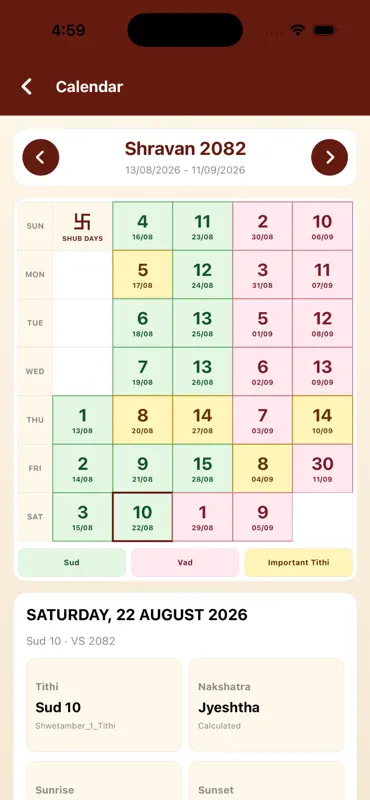 Jain Panchang screenshot 4 of 10