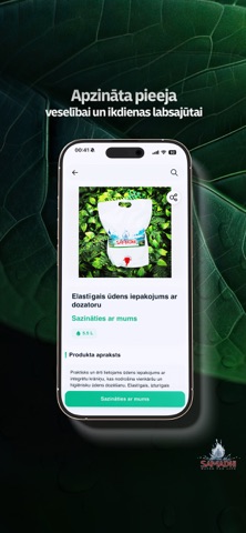 Samadhi: Water For Life screenshot