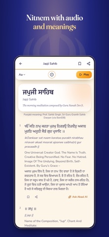 Akaal — Nitnem & Gurbani Screenshot 2 of 8