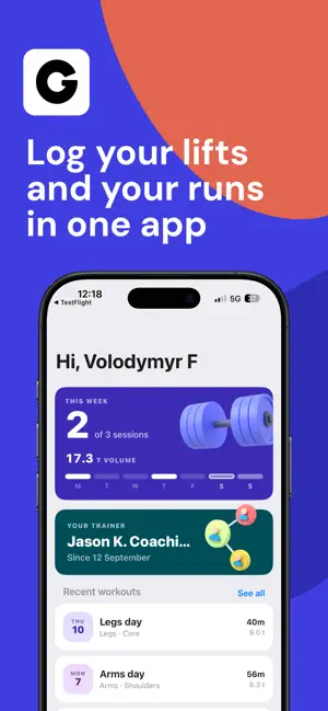 Gymtrack: Lift, Run, Track screenshot 1