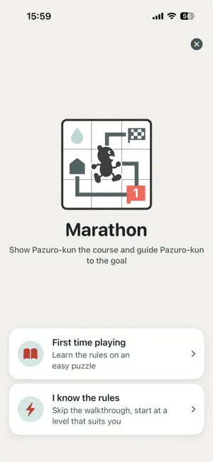 pazutto: Ad-Free Logic Puzzles screenshot 4