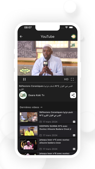 Daara Koki TV Screenshot