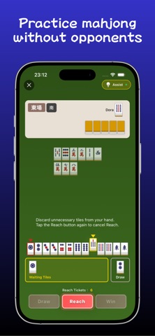 Solo Tiles Mahjong Screenshot 2 of 5