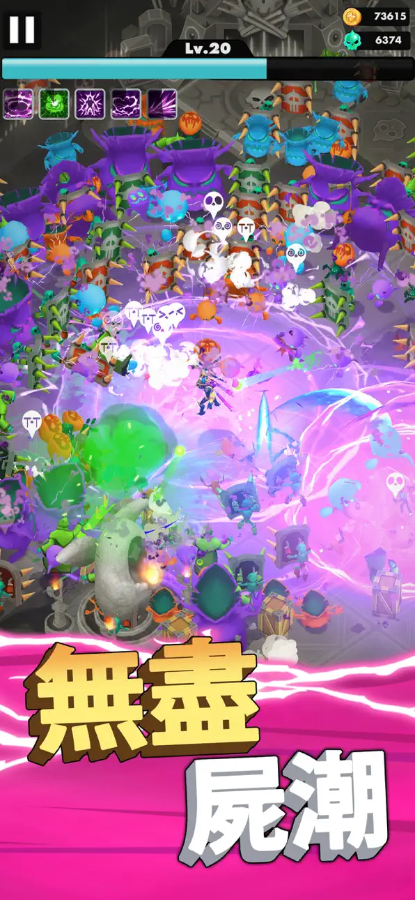 Undead Slayer: Offline Action Hack screenshot 1 - iOS game interface