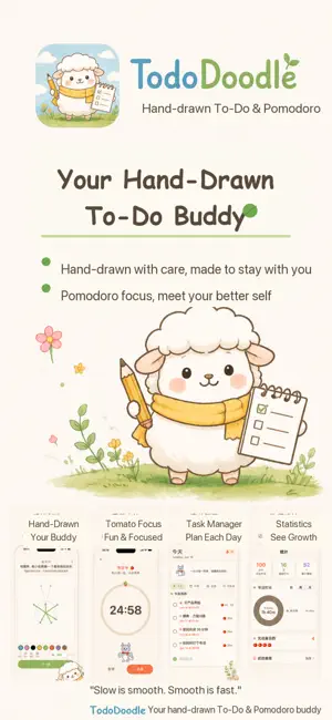 TodoDoodle screenshot 1