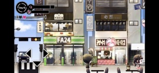 Fate and Accidy Screenshot 7 of 9