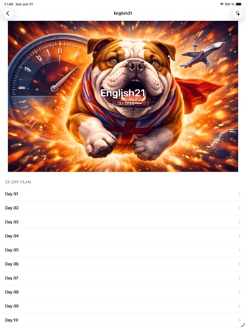 English21 iPad screenshot