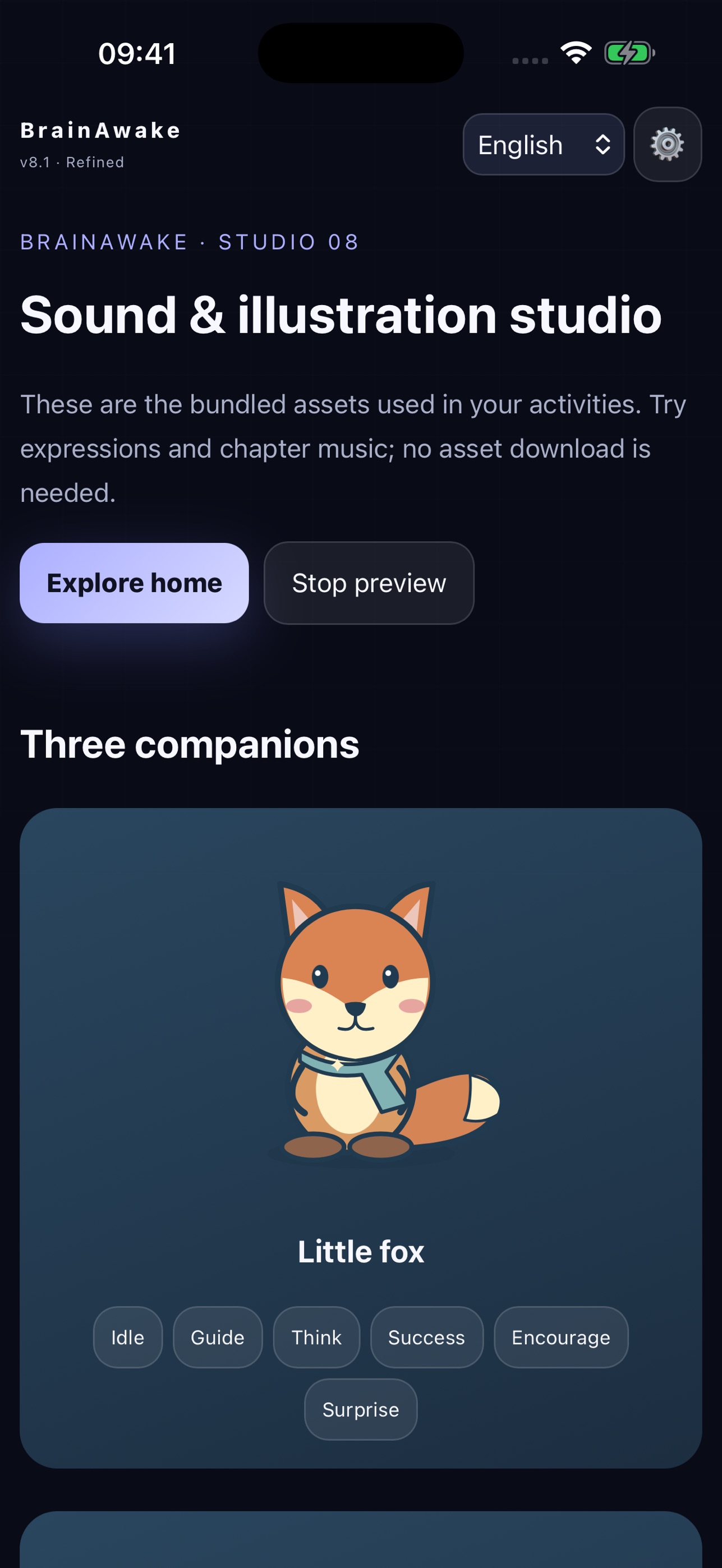 Screenshot 3 of BrainAwake: Memory Quest