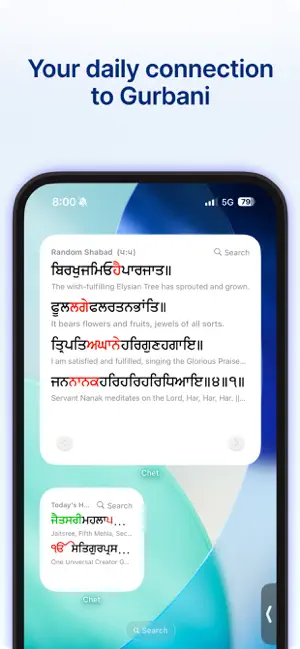 ChetHari screenshot 3