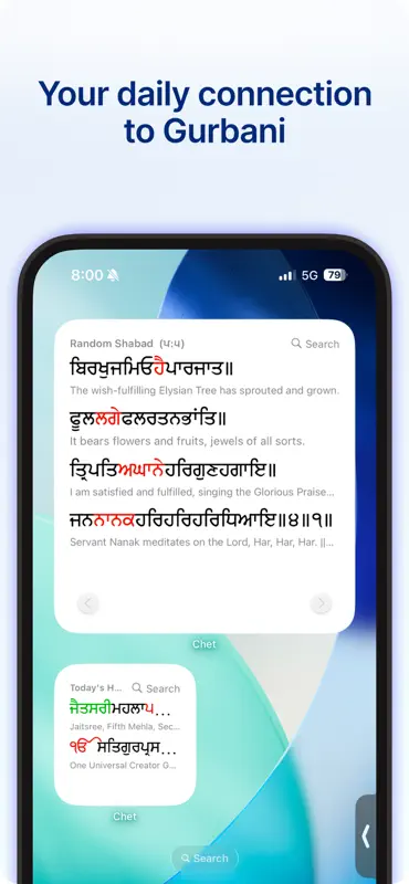 ChetHari screenshot 3 of 7
