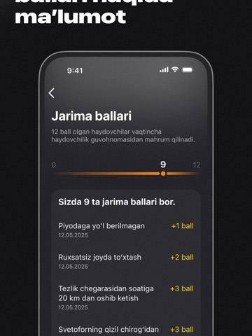 Hamroh iPad screenshot 4