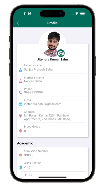 Sunbeam School, Ghazipur