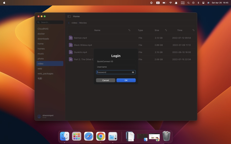 #1. Nas File Station (macOS) 由: 树明 邵