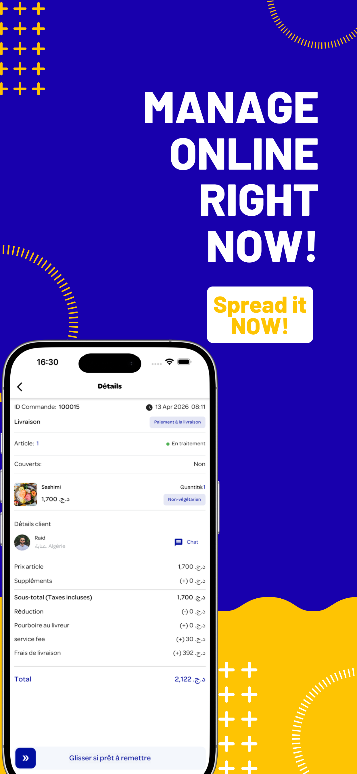 Wajed Store screenshot 3