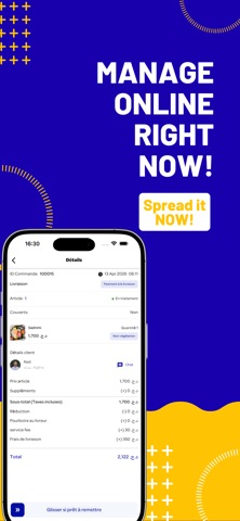 Wajed Store screenshot
