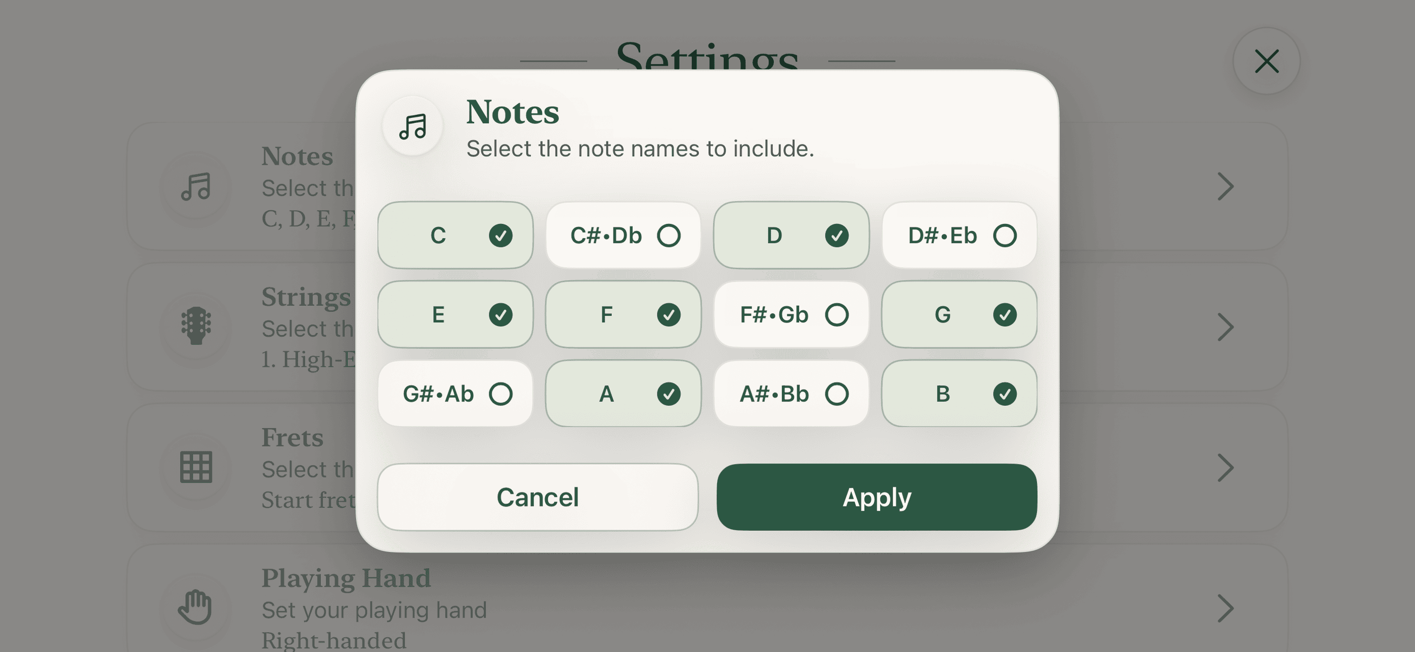 GuitarNotes - Master Fretboard screenshot 5