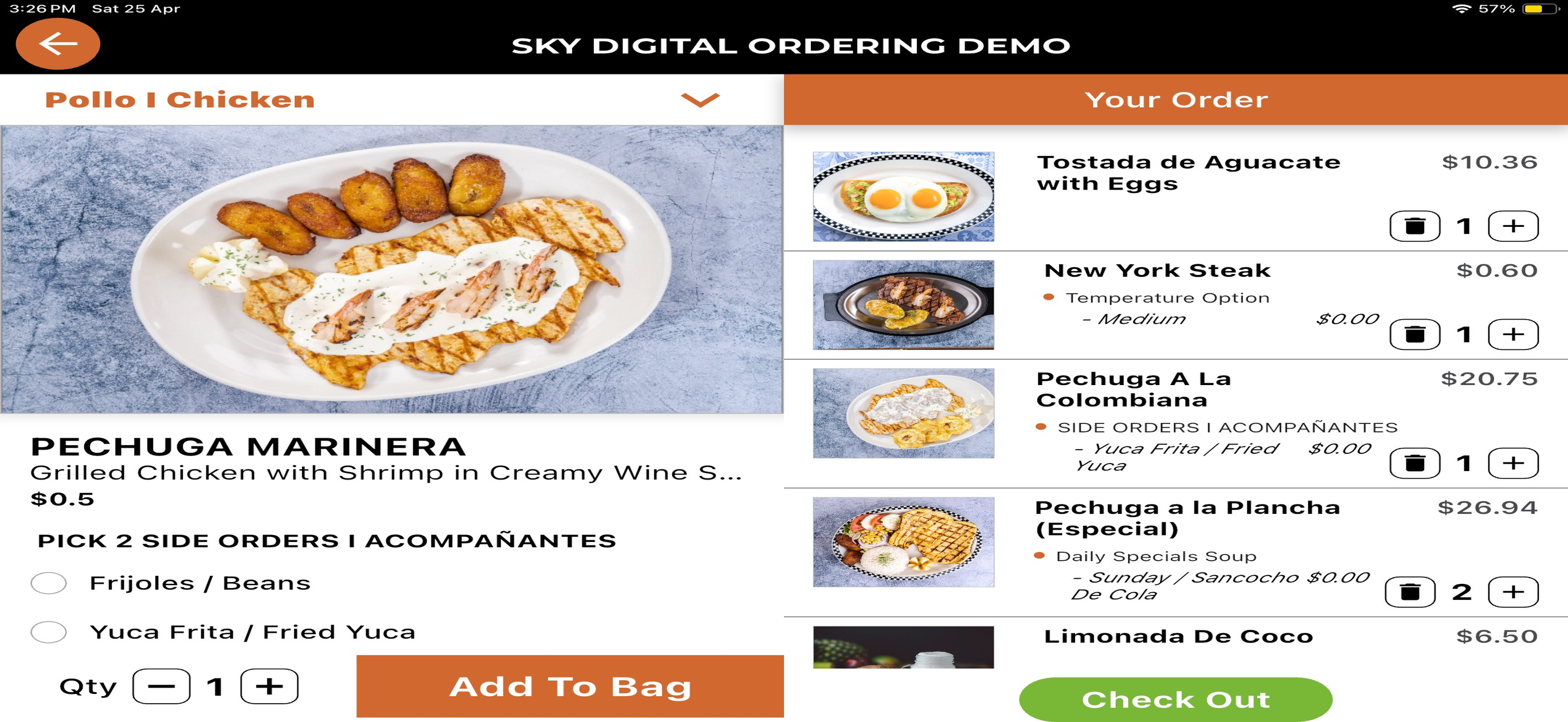 Sky Self Serve - Kiosk
