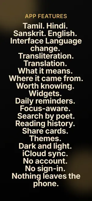 Tamil & Hindi Quotes: Gyaan screenshot 4