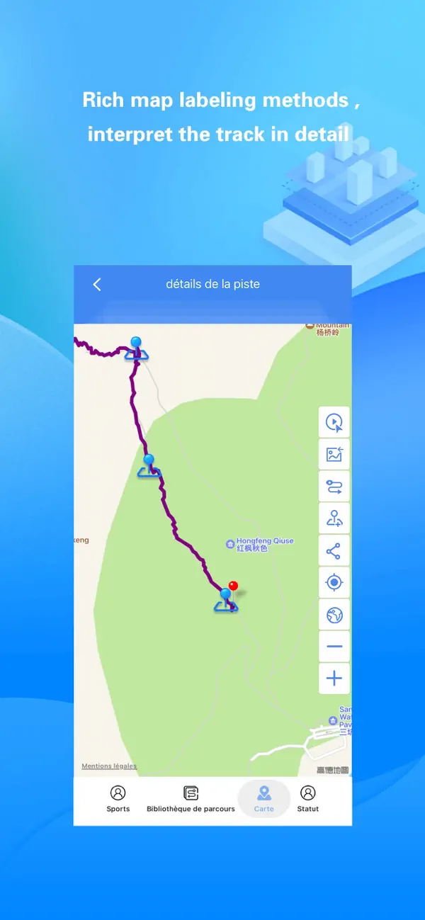 Screenshot #2 pour Share Tracks – GPS Tracker
