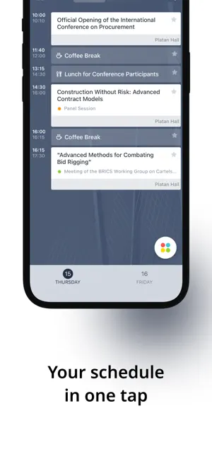 Мероприятия ФАС screenshot 2