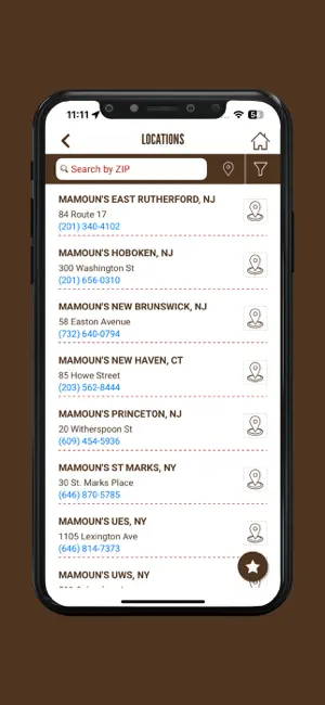Mamoun's screenshot 3