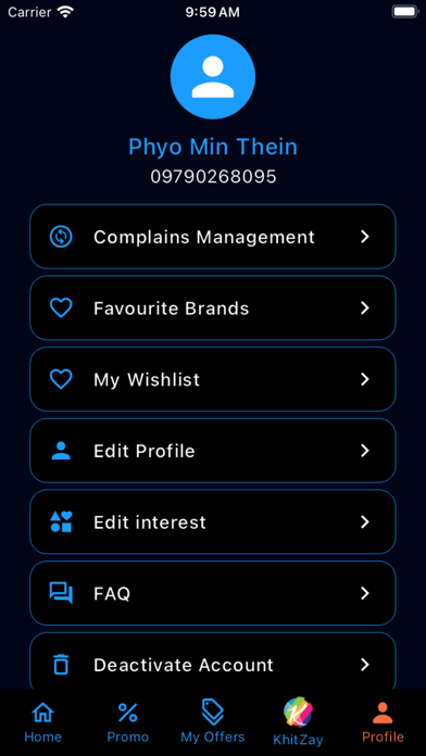Blazon CC Screenshot