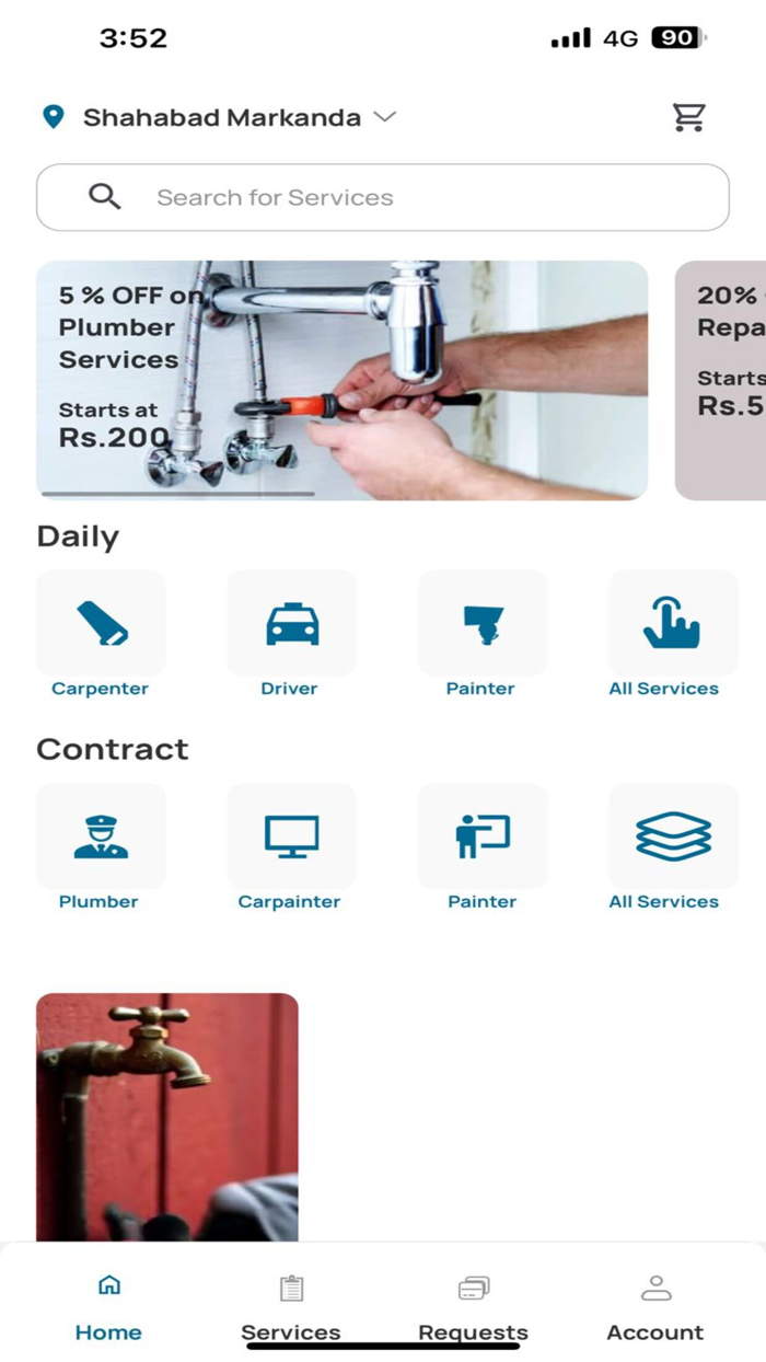 Friends Services Customer