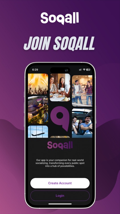 Soqall