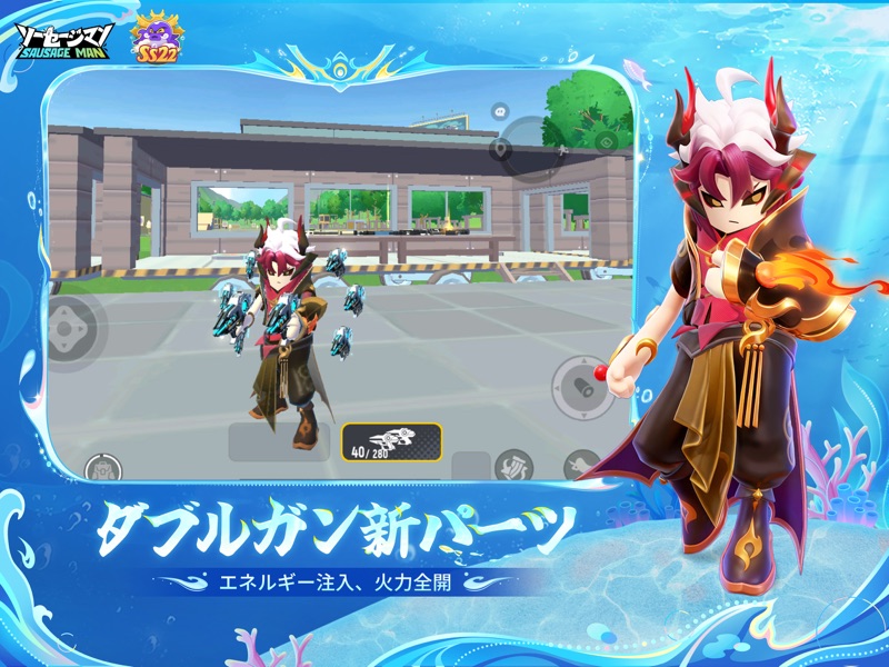 ソーセージマン screenshot 9