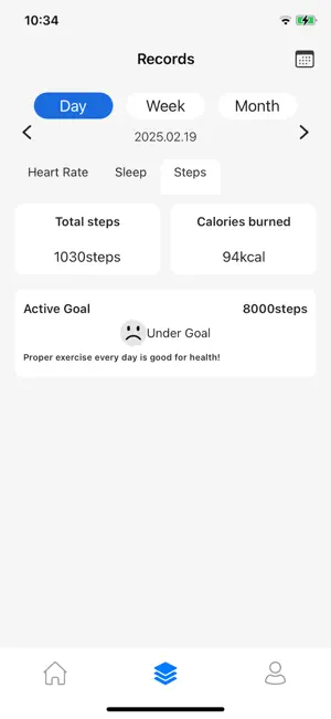 Xleaf Ring screenshot 3