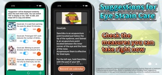 RestEyes - Manage Eyes Fatigue screenshot