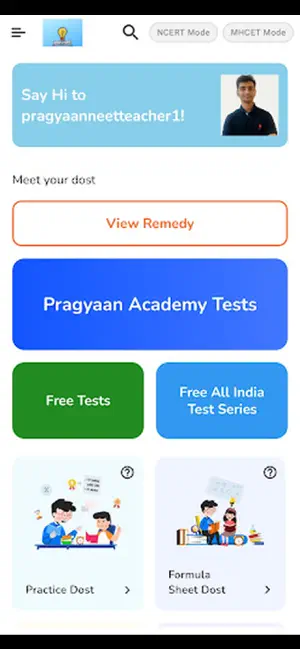 Pragyaan Academy screenshot 1