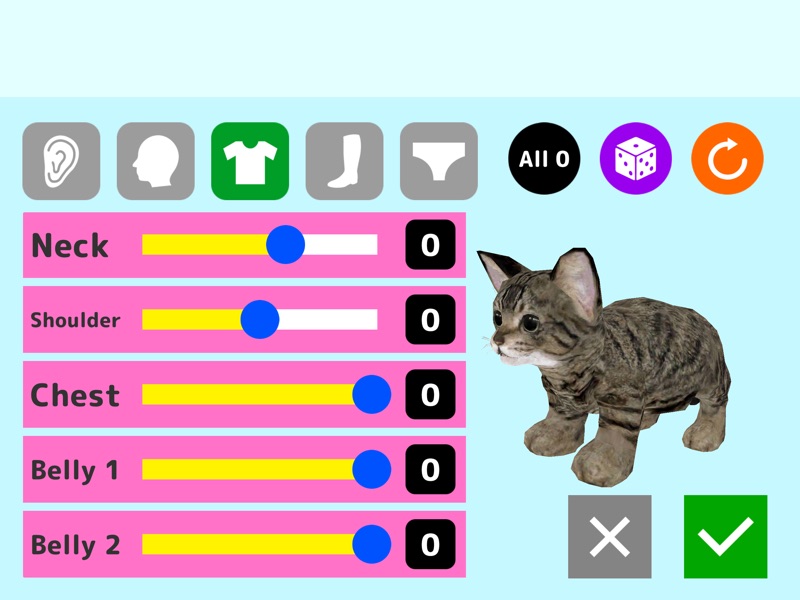 Cat Simulator Online Myan screenshot 7