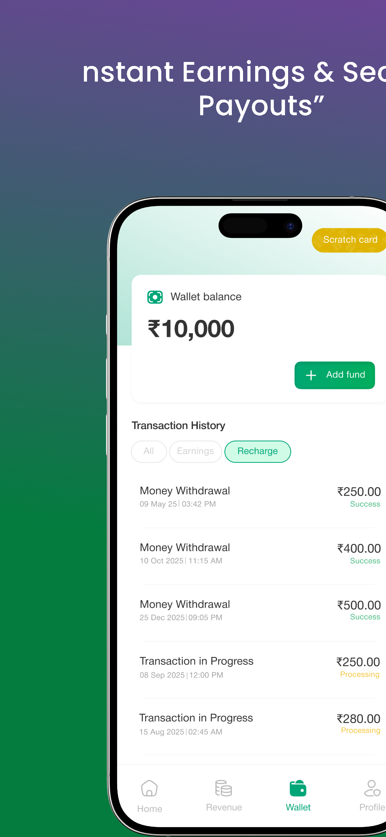 Seclob Partner screenshot 5