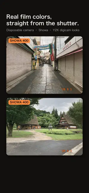 Retro Film Camera - Analog screenshot 1