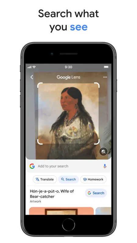 Google screenshot 6 of 7