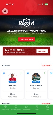 Liga Record screenshot