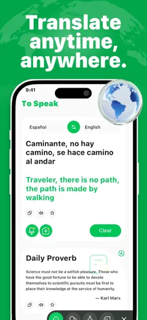 ToSpeak:Translator screenshot 3