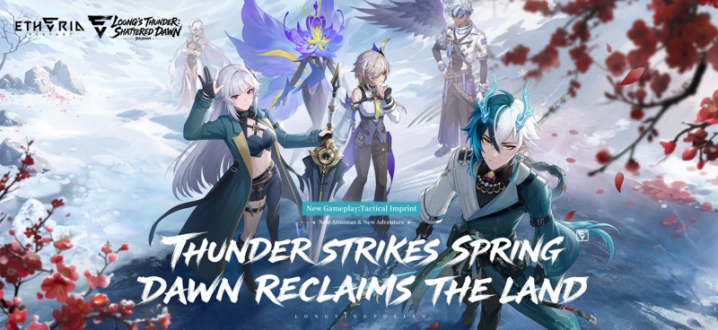 Etheria: Restart screenshot 1