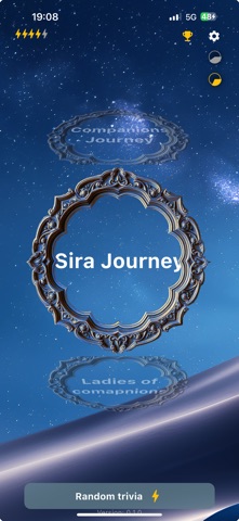Sira Journey Screenshot 5 of 5