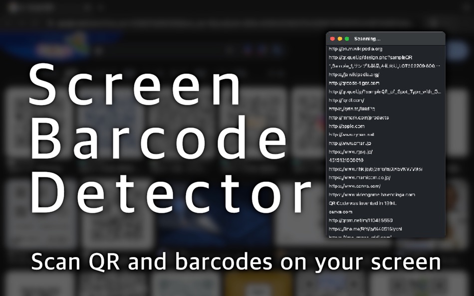 Screen Barcode Detector (macOS) 由: Masaharu Tsukamoto Screen Barcode Detector (macOS) 由: Masaharu Tsukamoto