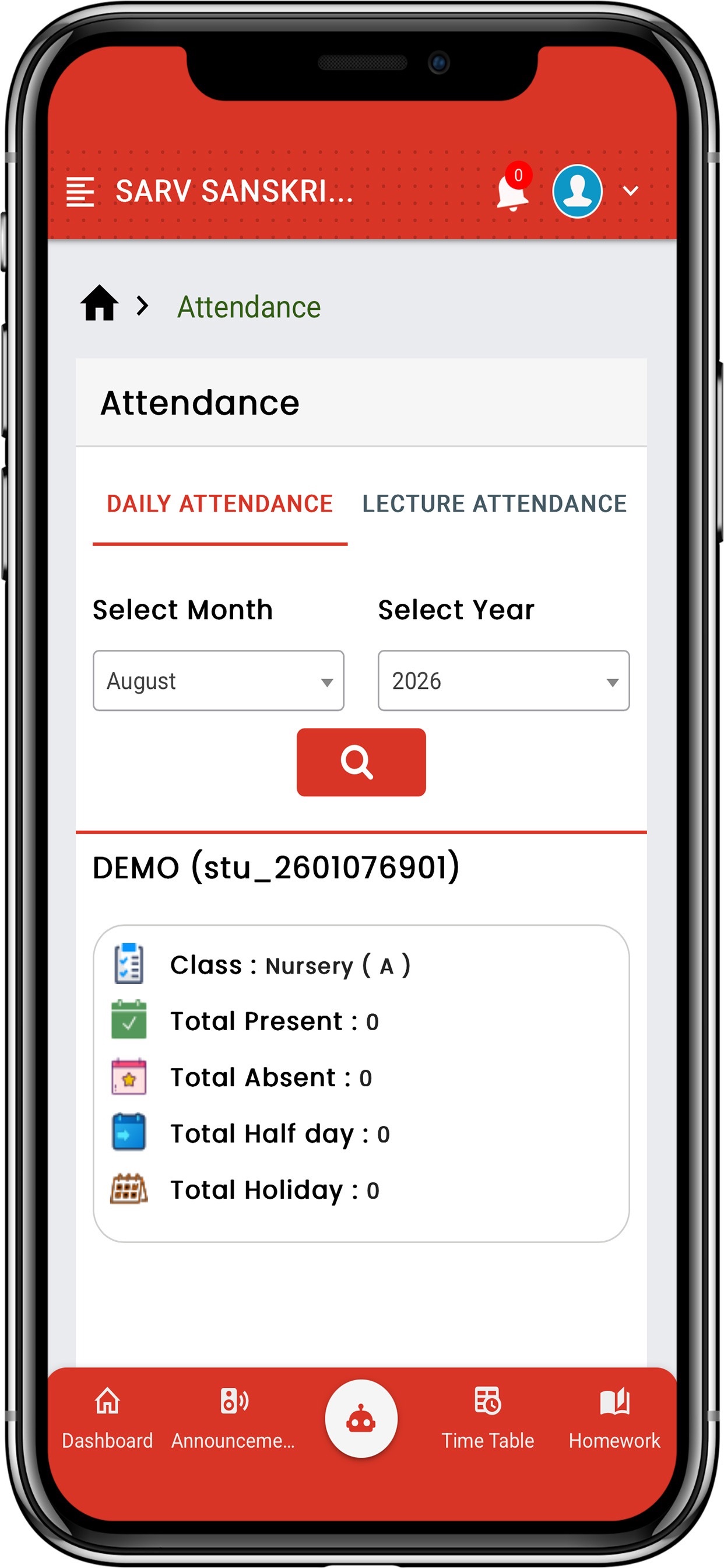Screenshot 4 of Sarv Sanskriti School