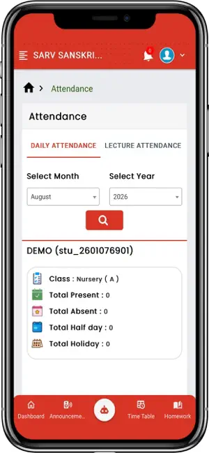 Sarv Sanskriti School screenshot 4