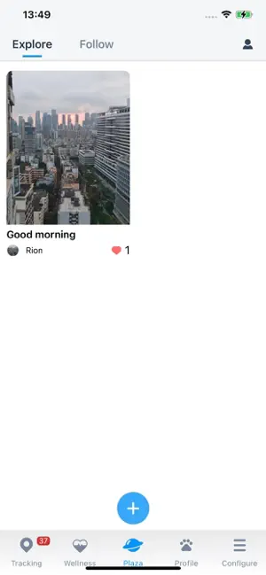 VOV Petkit screenshot 3