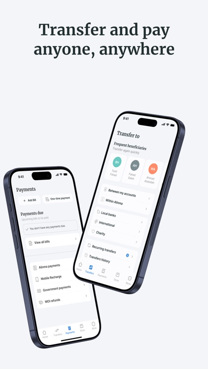 Alinma App - تطبيق الإنماء