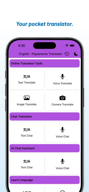 English - Papiamento Translate screenshot 3